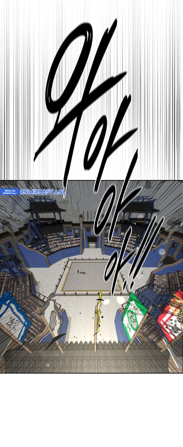 Moon-Shadow Sword Emperor Chapter 77