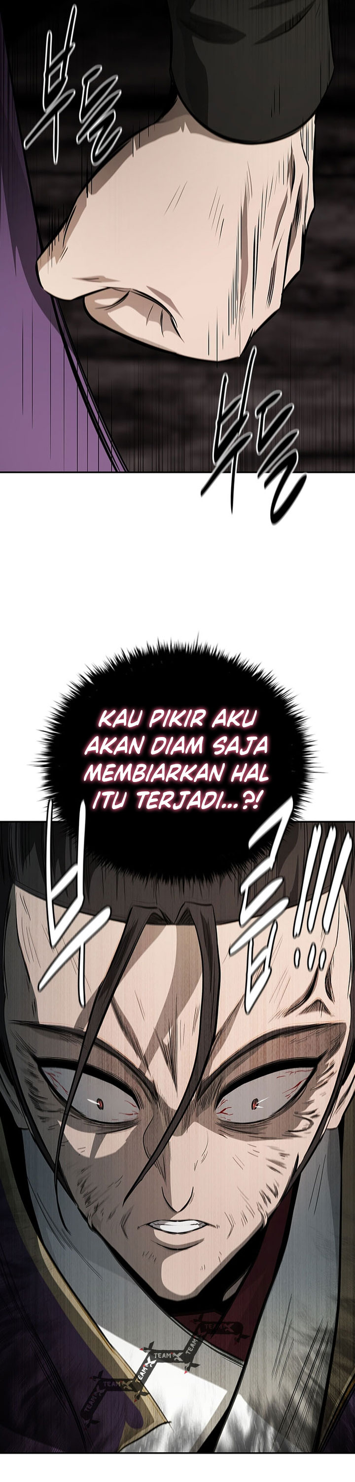 Moon-Shadow Sword Emperor Chapter 77