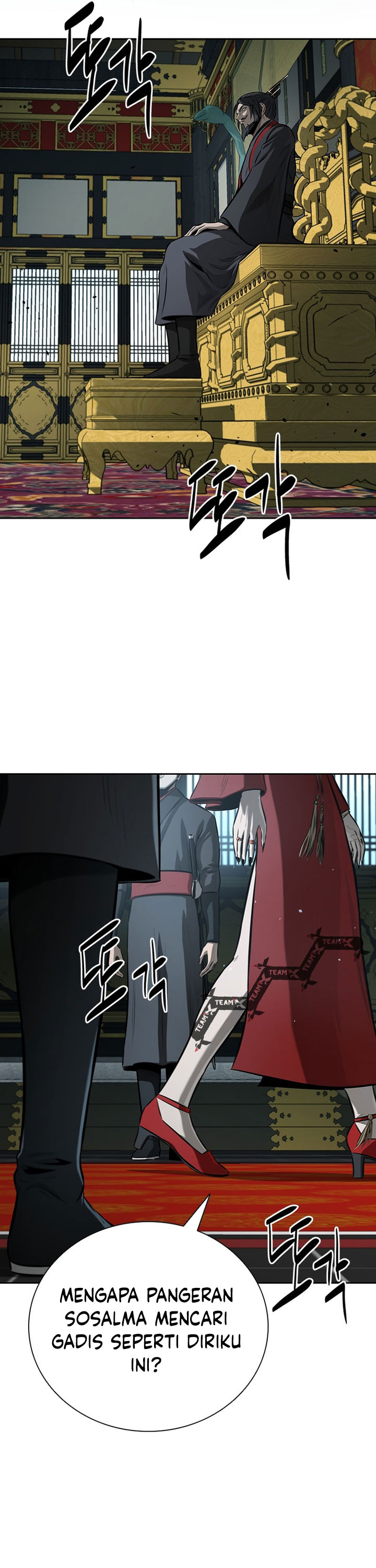 Moon-Shadow Sword Emperor Chapter 77