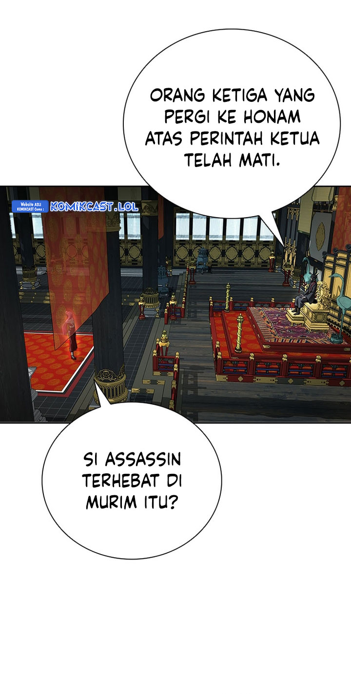 Moon-Shadow Sword Emperor Chapter 77