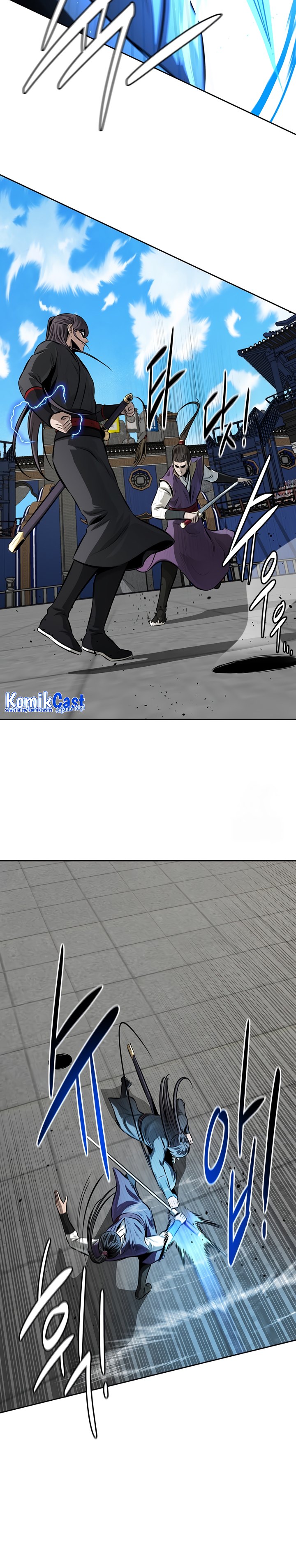 Moon-Shadow Sword Emperor Chapter 79
