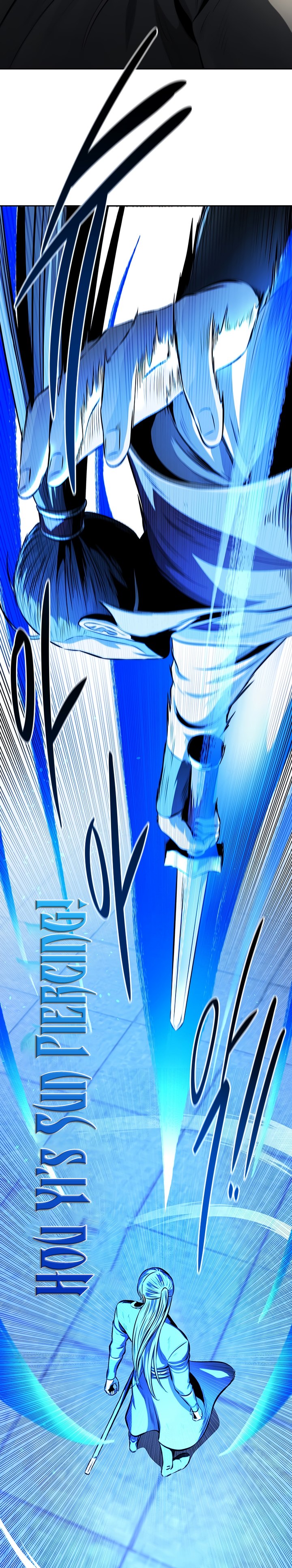 Moon-Shadow Sword Emperor Chapter 79
