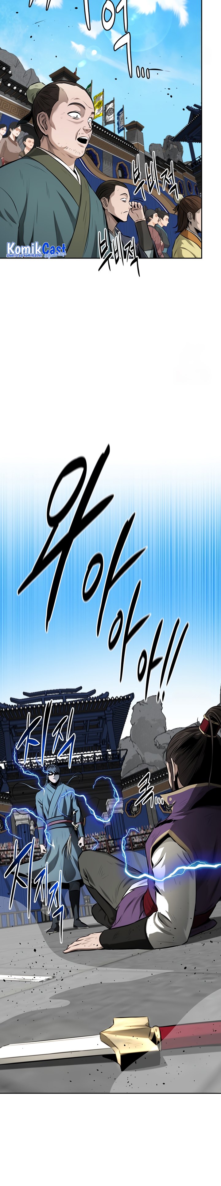 Moon-Shadow Sword Emperor Chapter 79