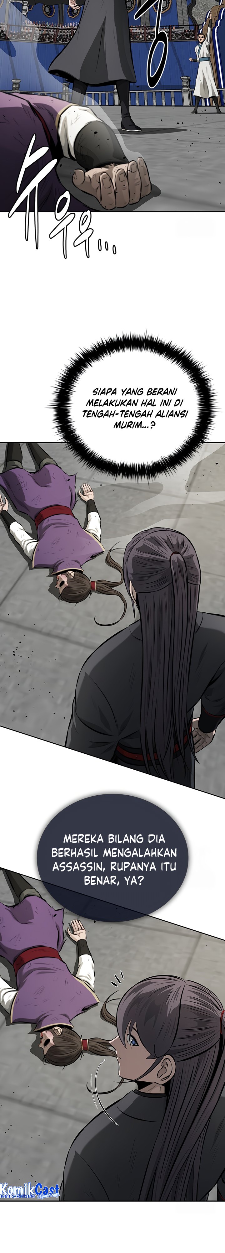 Moon-Shadow Sword Emperor Chapter 79