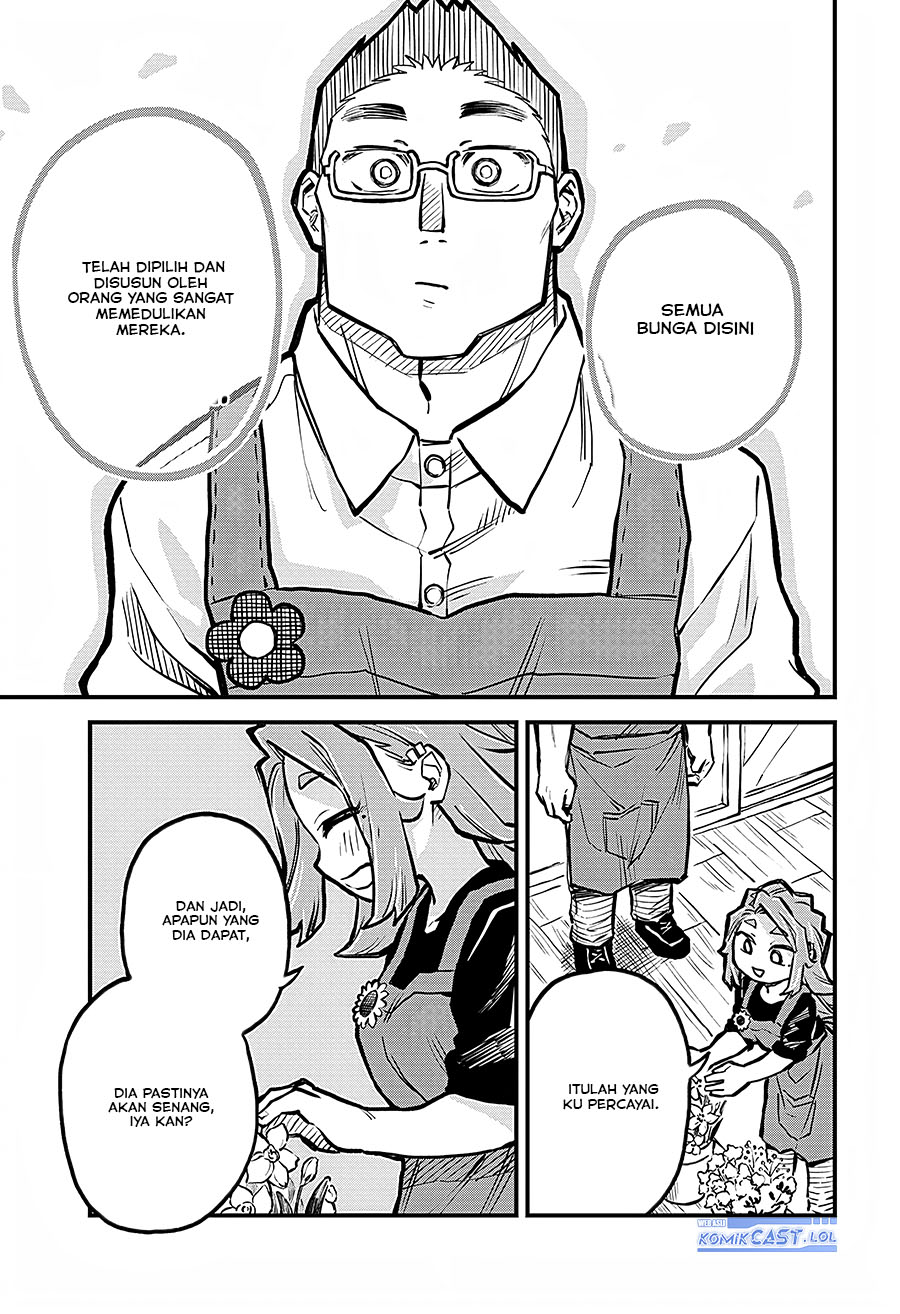 More Than Lovers Less Than Friends Chapter 22