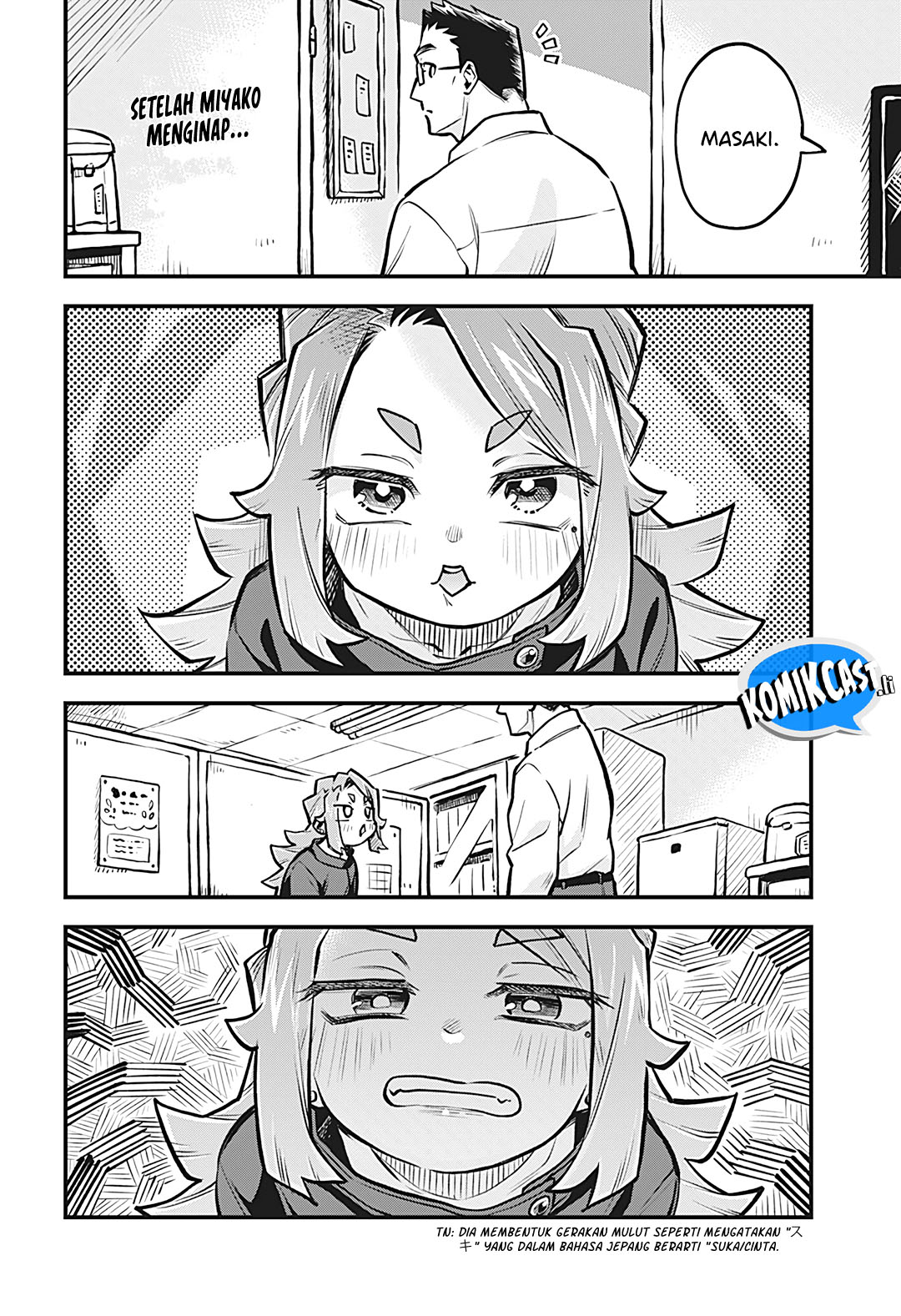 More Than Lovers Less Than Friends Chapter 47