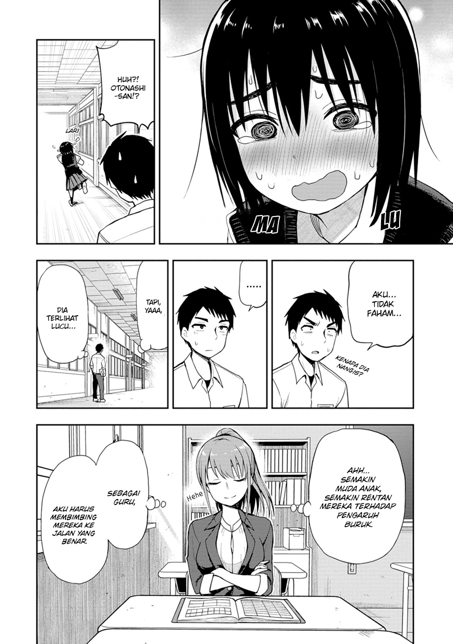 Mousou Sensei Chapter 3