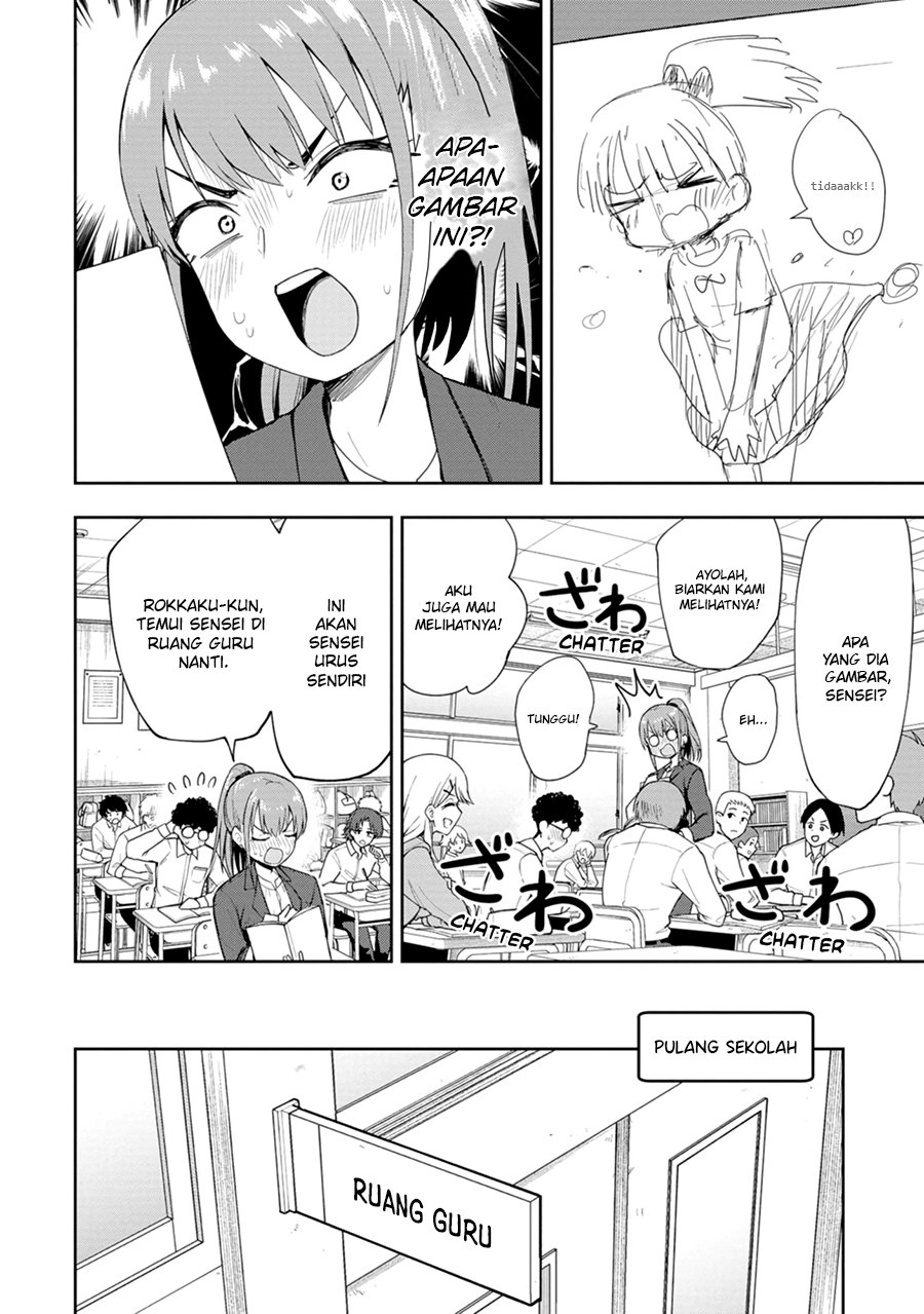Mousou Sensei Chapter 4