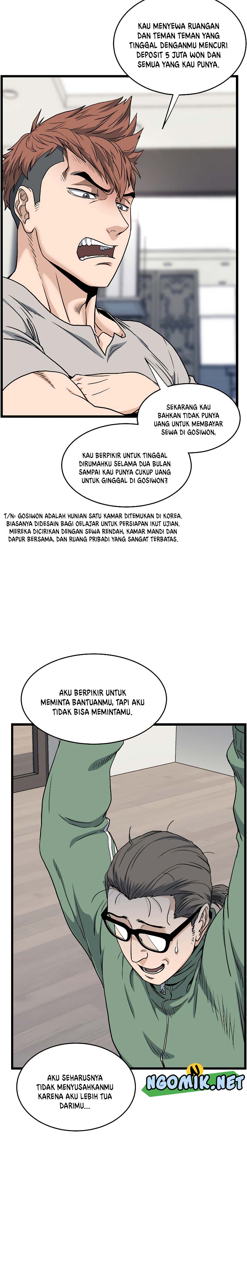 Murim Login Chapter 136