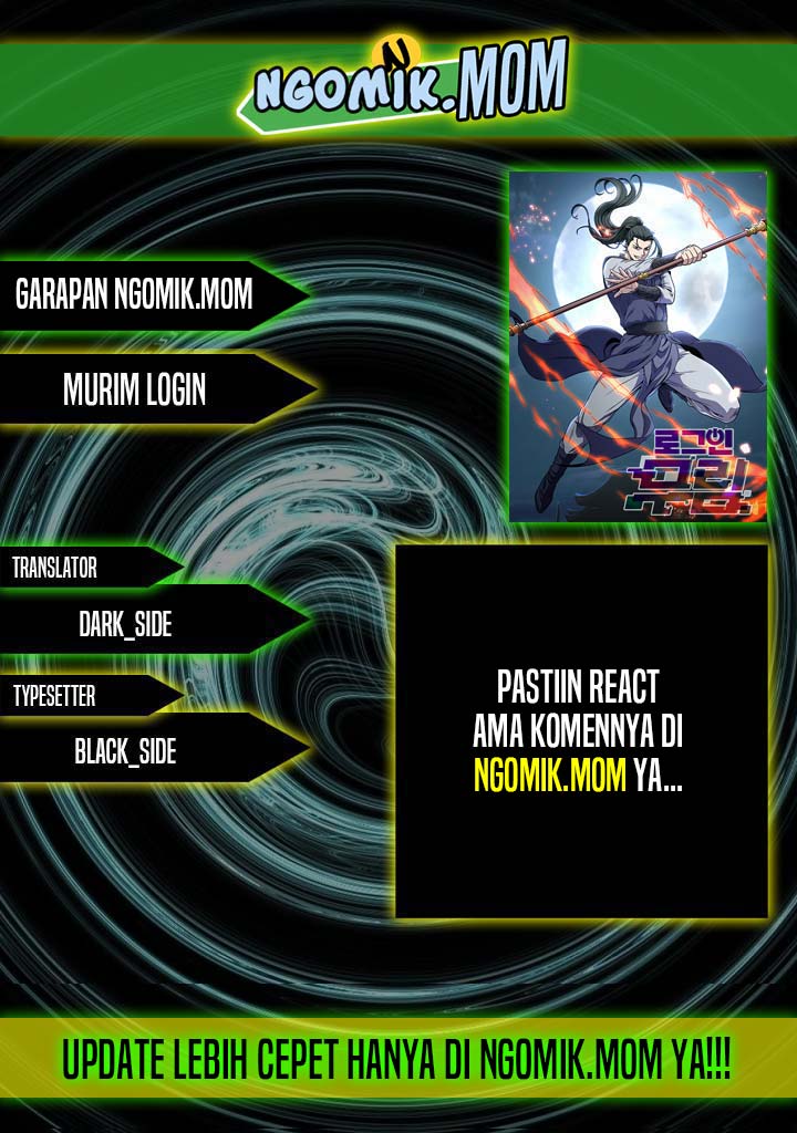 Murim Login Chapter 212
