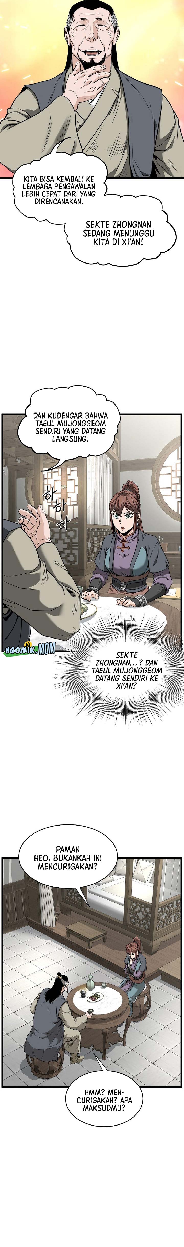 Murim Login Chapter 212