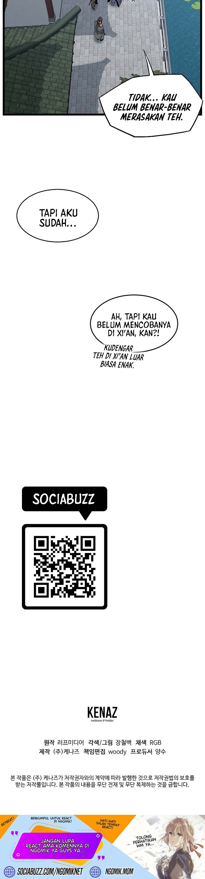 Murim Login Chapter 212