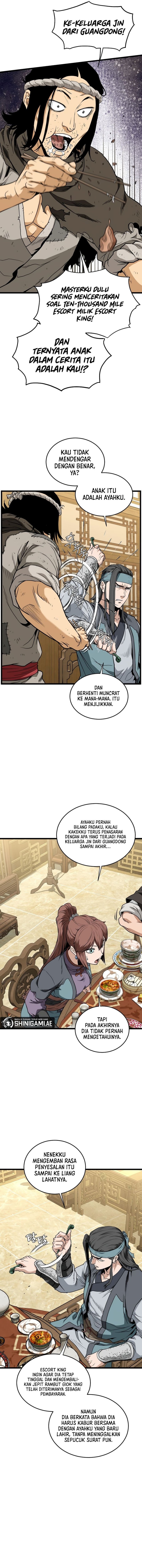 Murim Login Chapter 219
