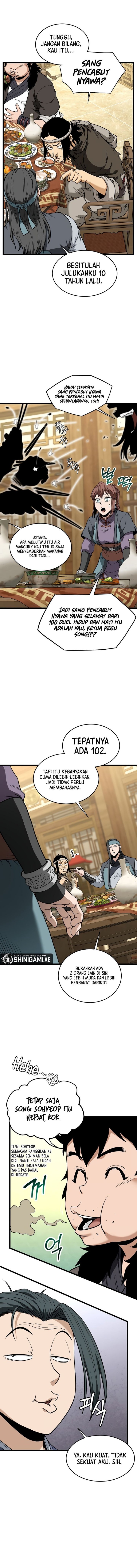 Murim Login Chapter 219