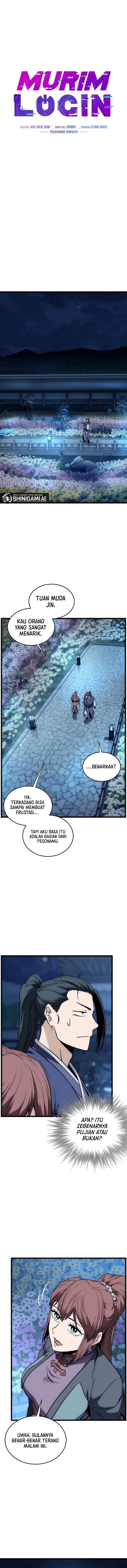 Murim Login Chapter 219