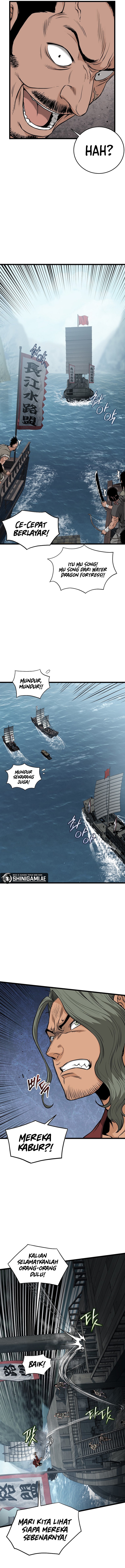 Murim Login Chapter 221