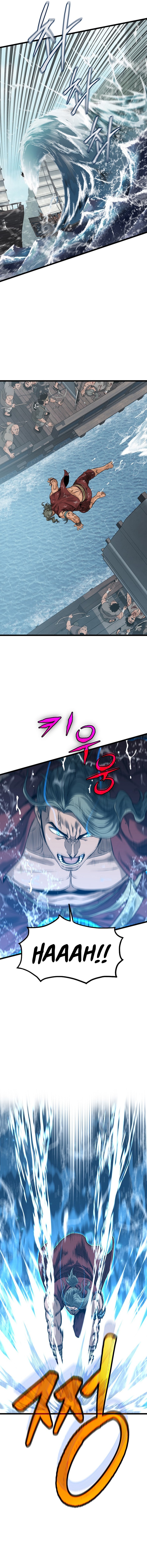 Murim Login Chapter 221
