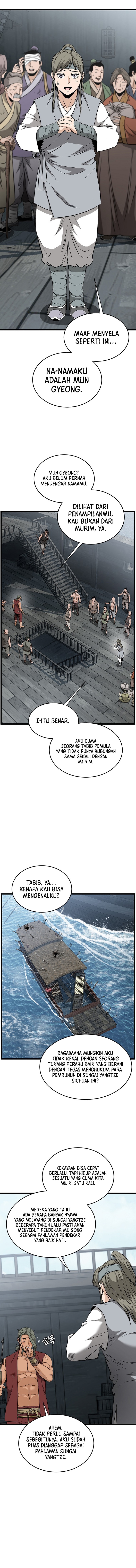 Murim Login Chapter 221