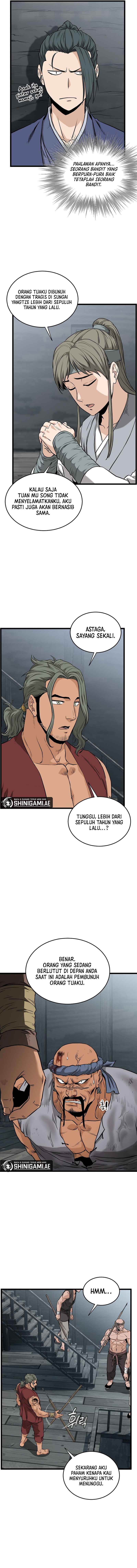 Murim Login Chapter 221