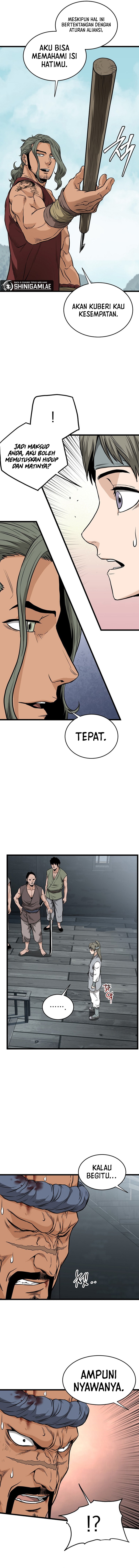Murim Login Chapter 221