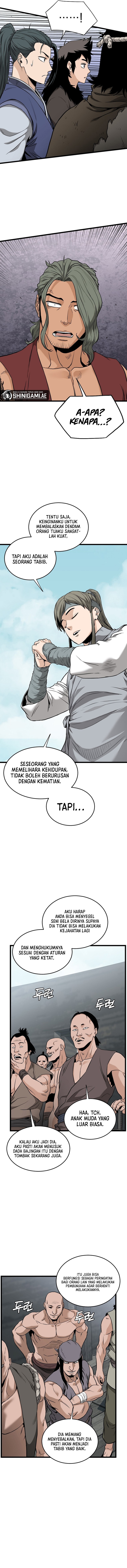 Murim Login Chapter 221