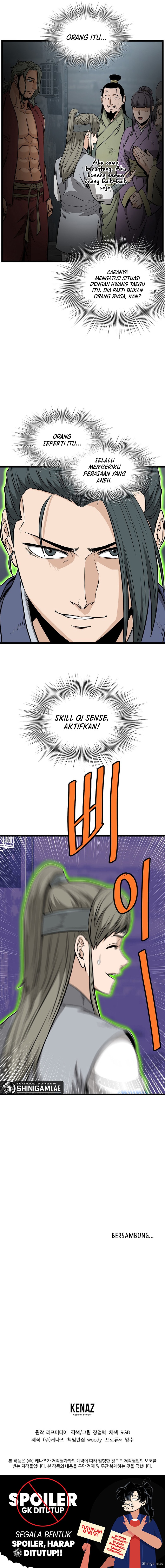 Murim Login Chapter 221