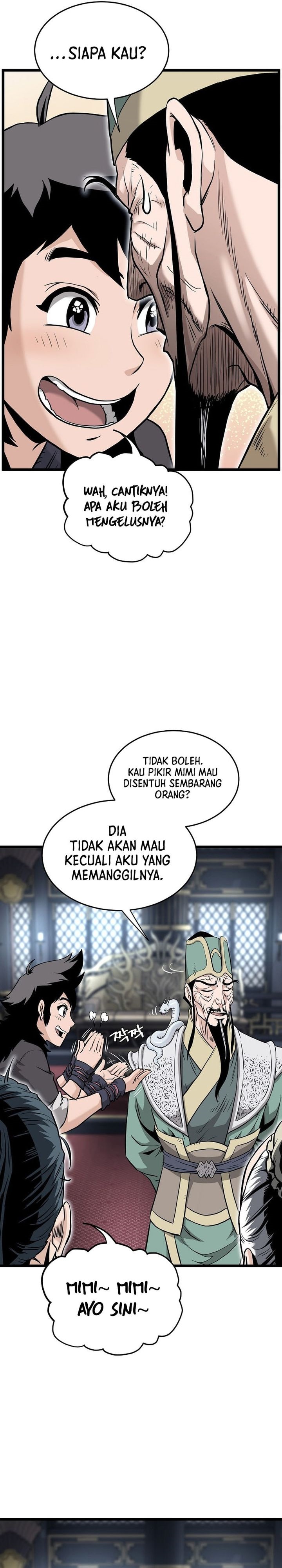 Murim Login Chapter 229