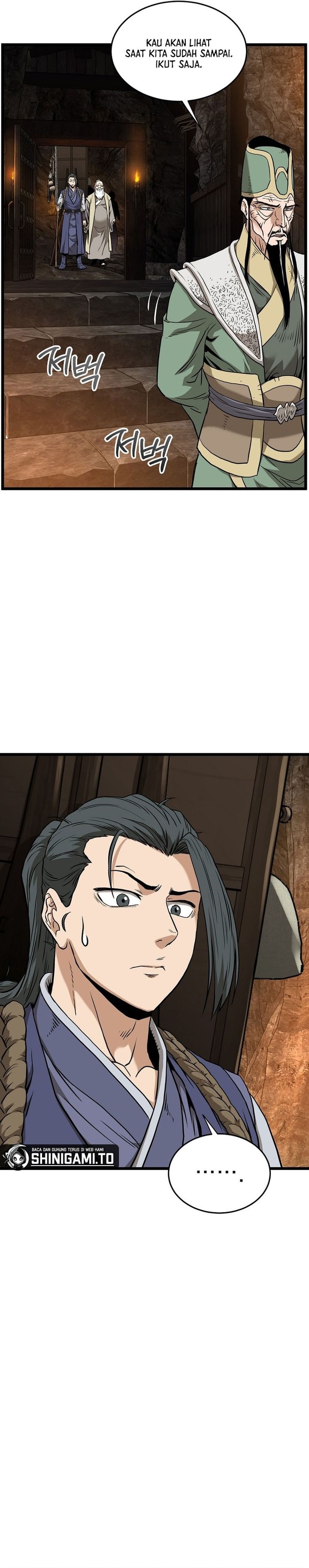 Murim Login Chapter 229