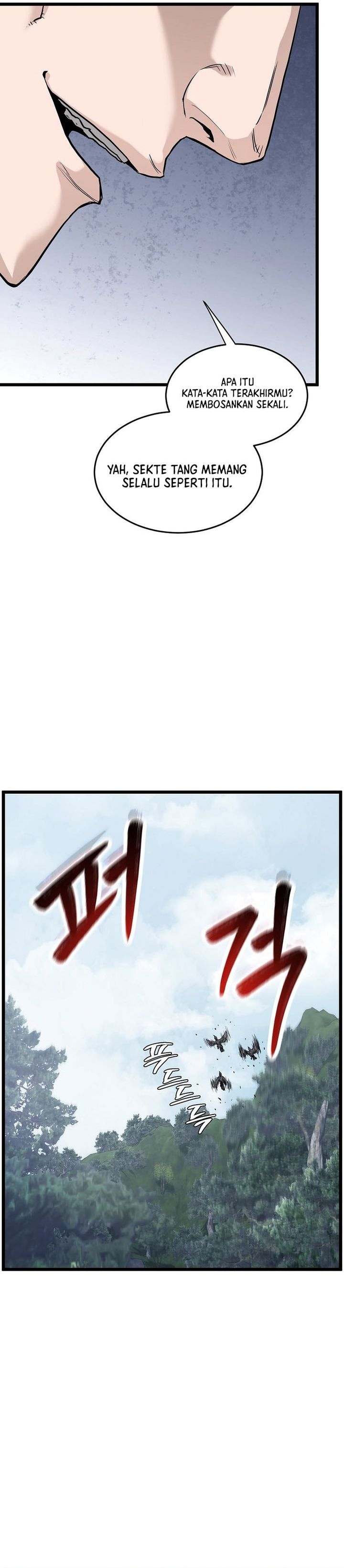 Murim Login Chapter 229