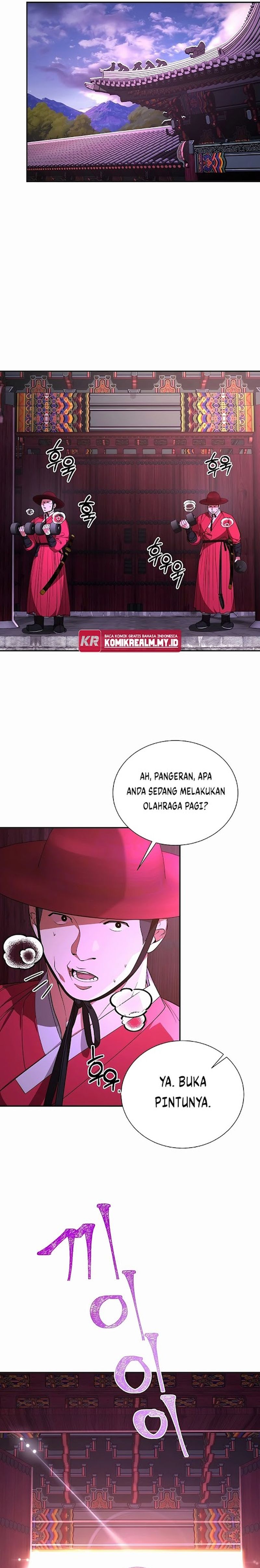 Muscle Joseon Chapter 1