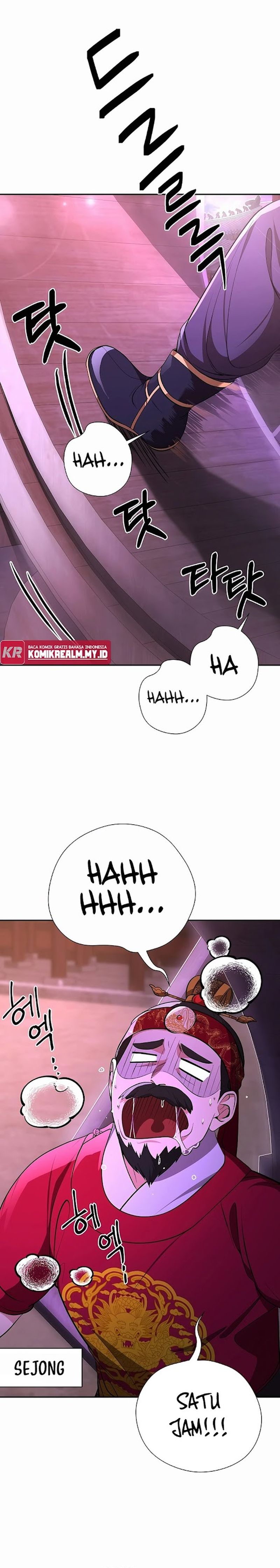 Muscle Joseon Chapter 1