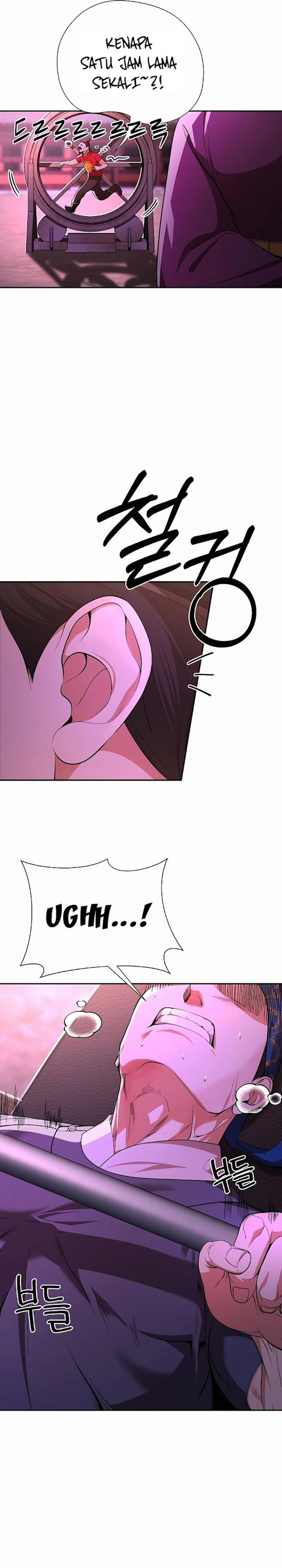 Muscle Joseon Chapter 1