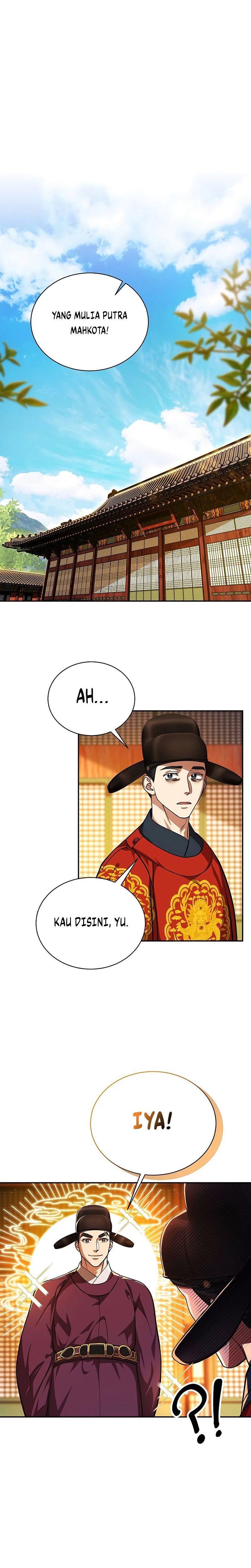 Muscle Joseon Chapter 4