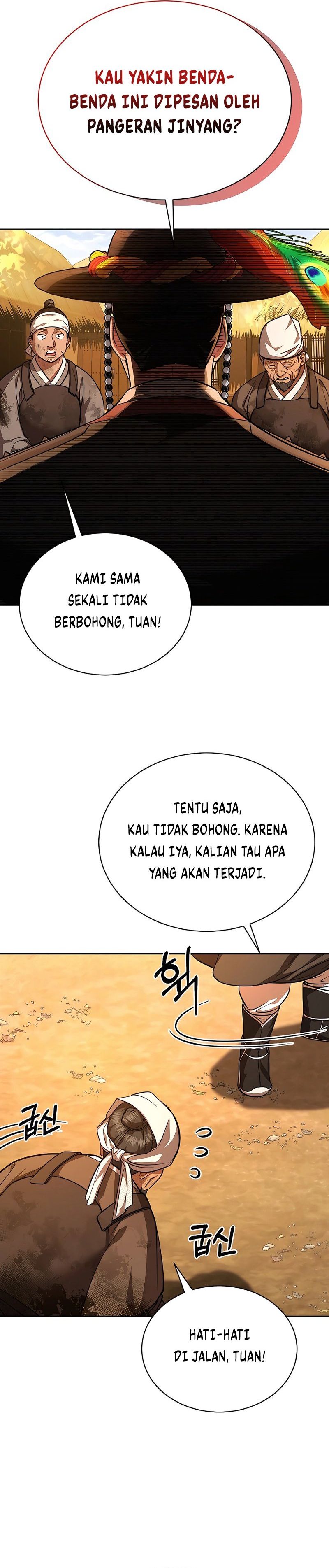 Muscle Joseon Chapter 4