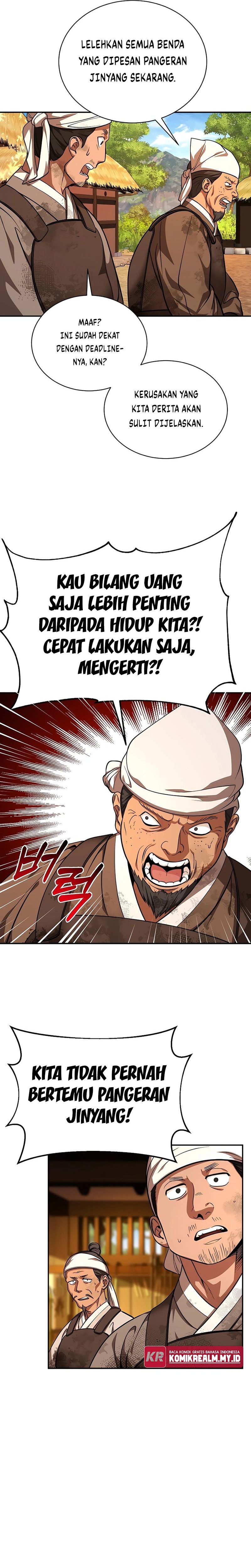 Muscle Joseon Chapter 4