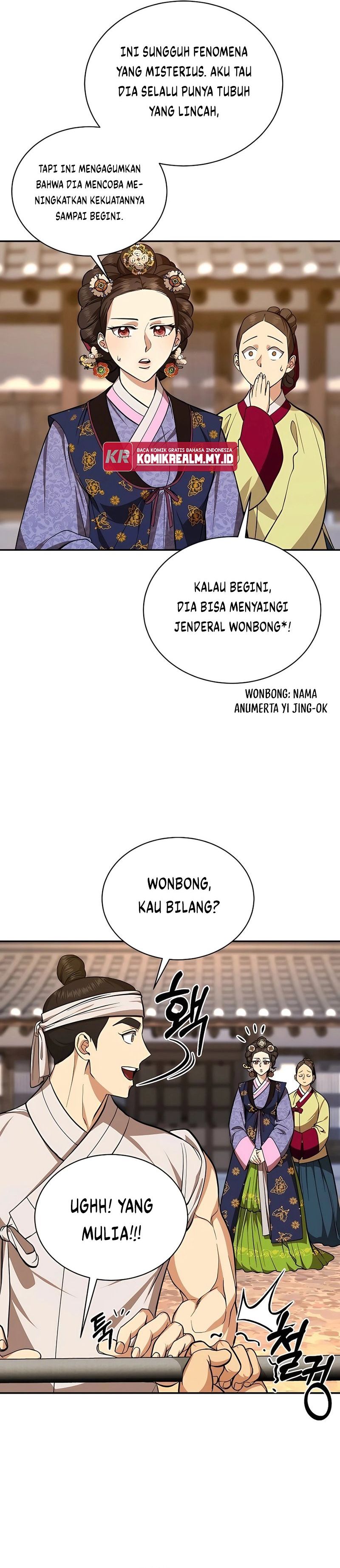 Muscle Joseon Chapter 5