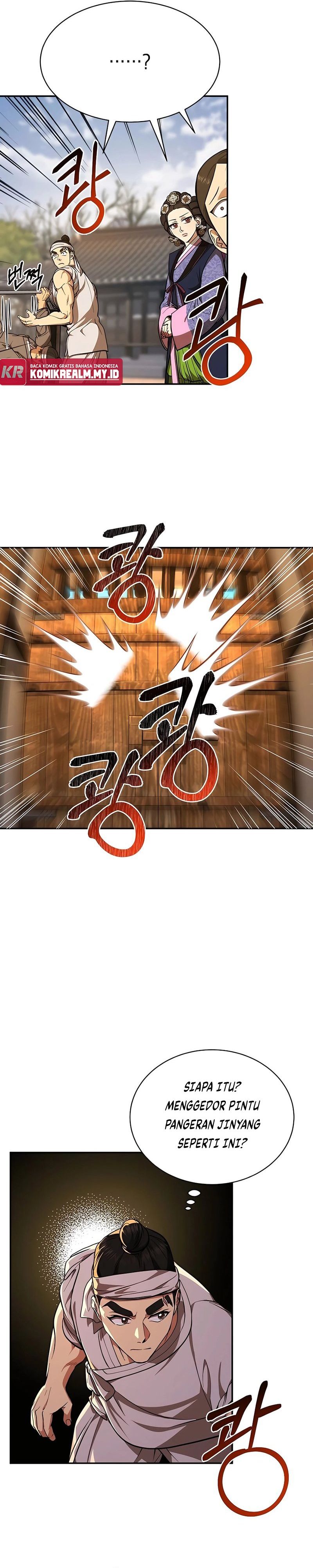 Muscle Joseon Chapter 5