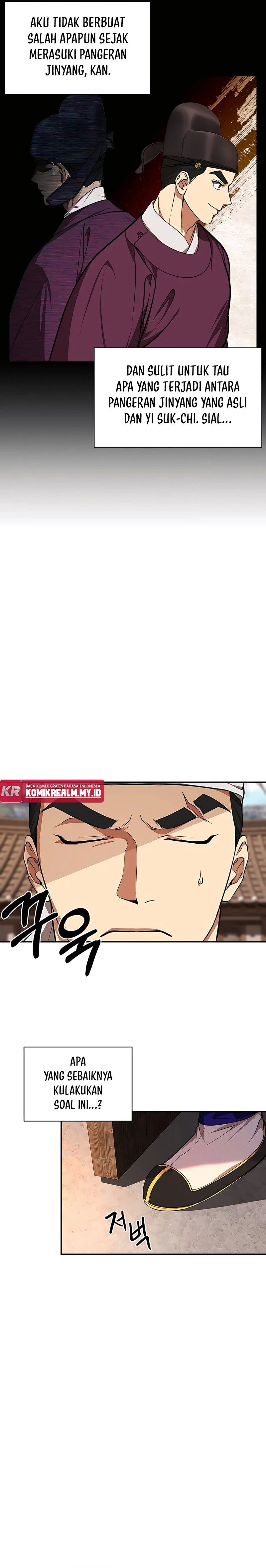 Muscle Joseon Chapter 5