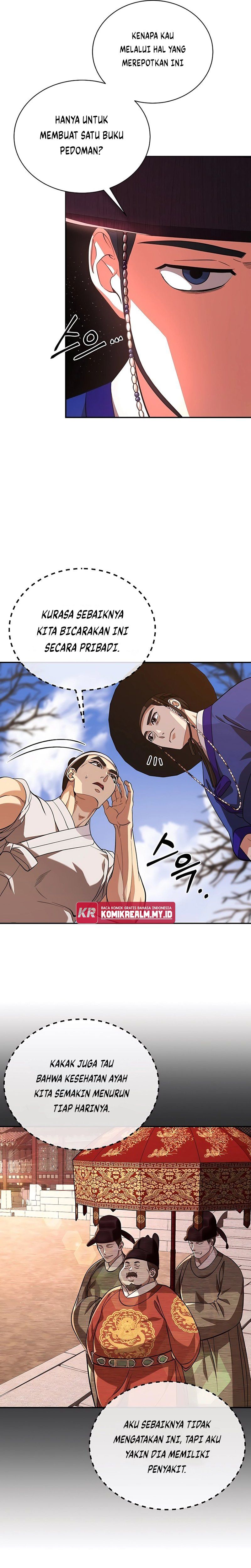 Muscle Joseon Chapter 6
