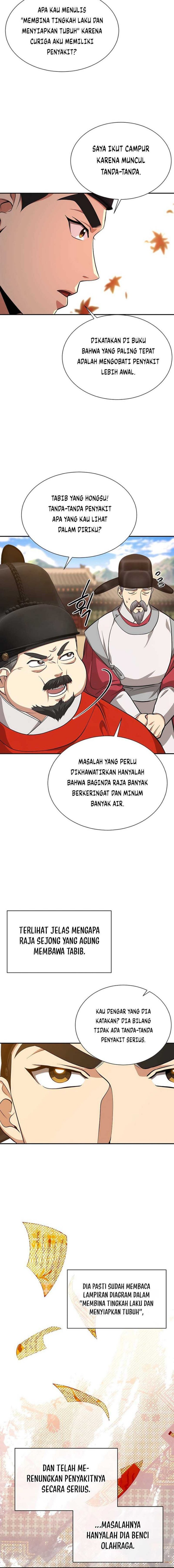 Muscle Joseon Chapter 10