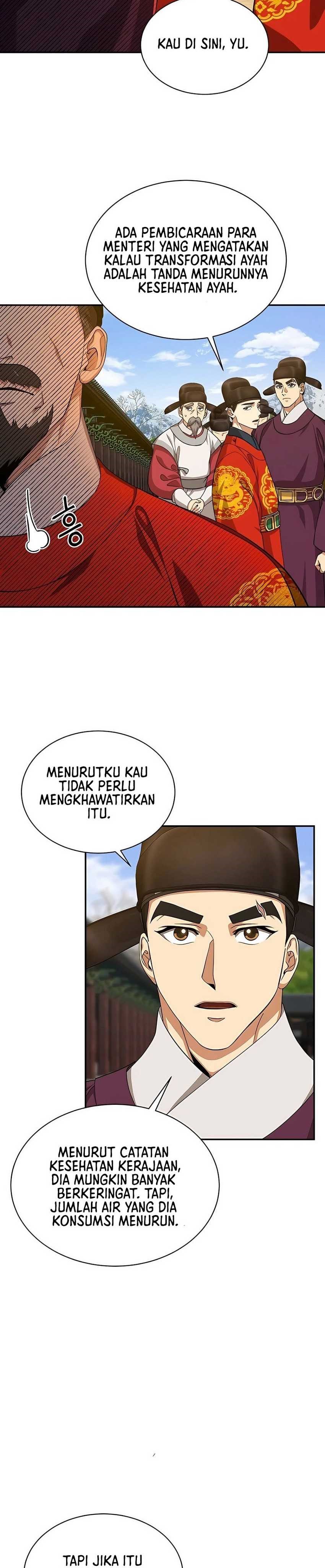 Muscle Joseon Chapter 13