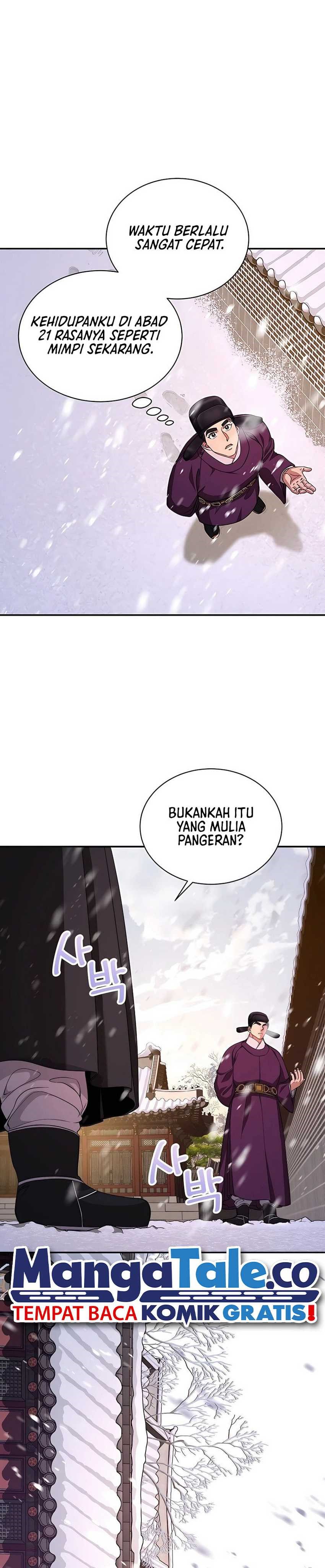 Muscle Joseon Chapter 13