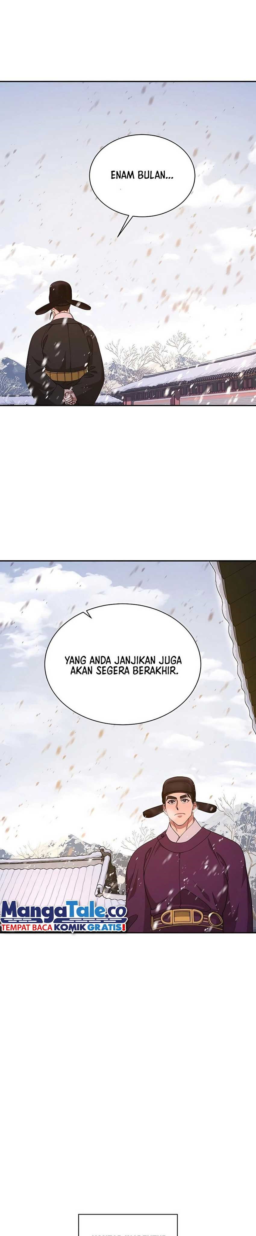 Muscle Joseon Chapter 13