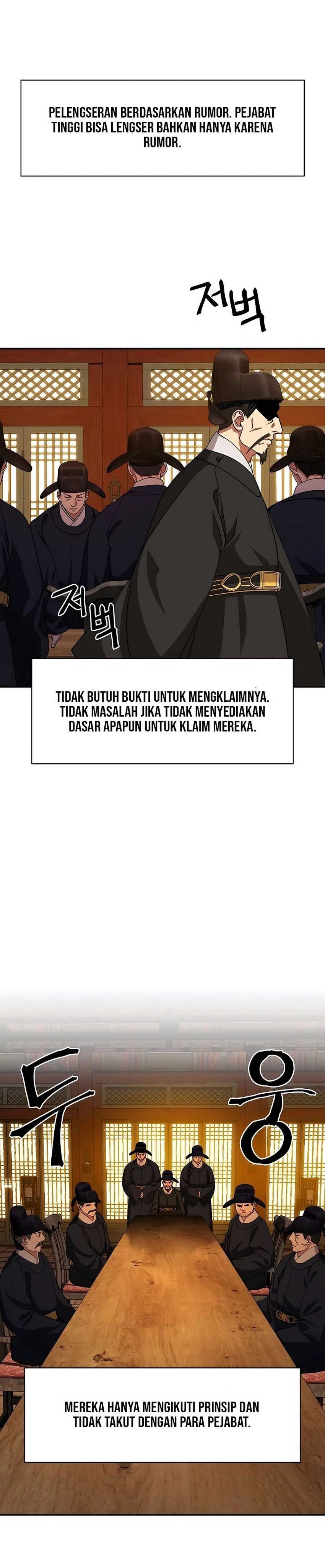 Muscle Joseon Chapter 13