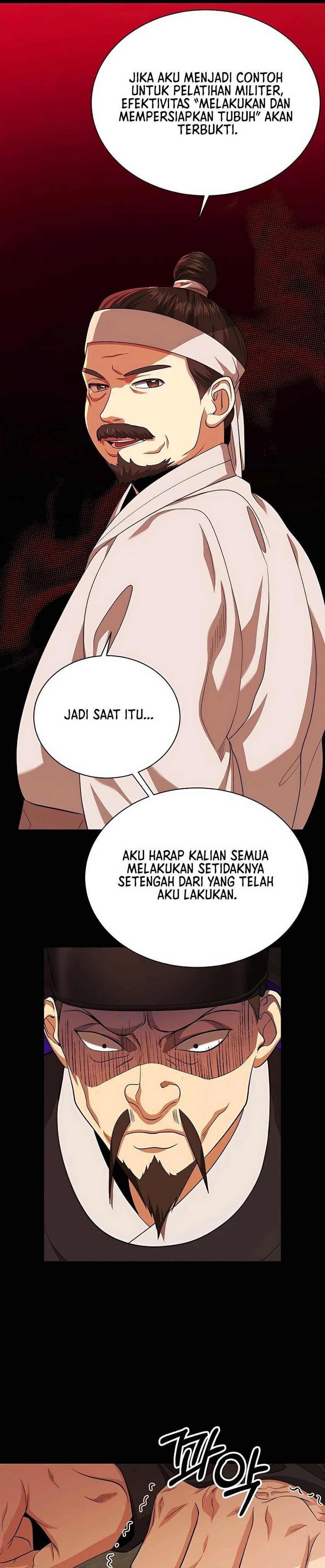 Muscle Joseon Chapter 13