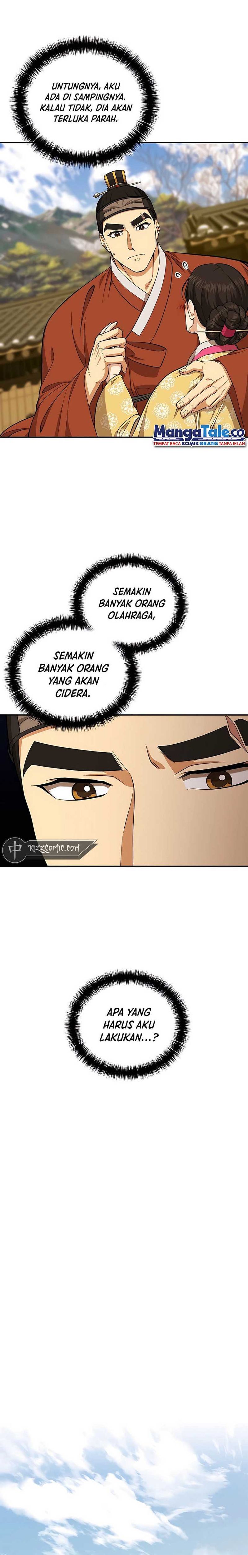 Muscle Joseon Chapter 16