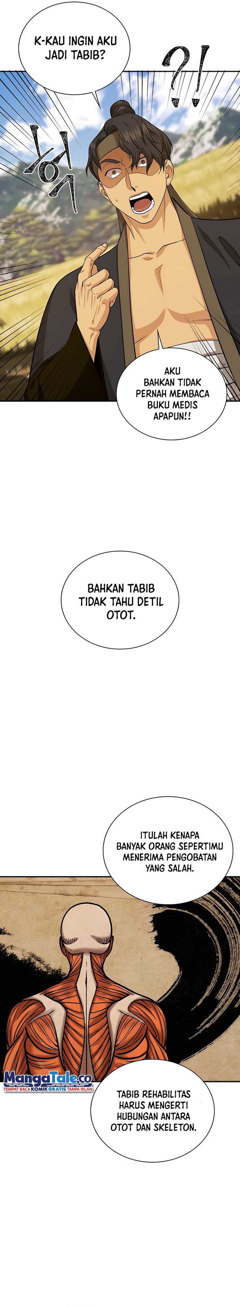 Muscle Joseon Chapter 16