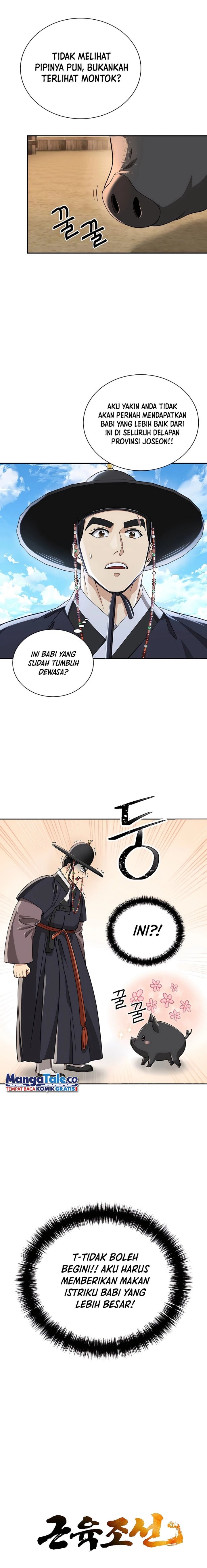 Muscle Joseon Chapter 18