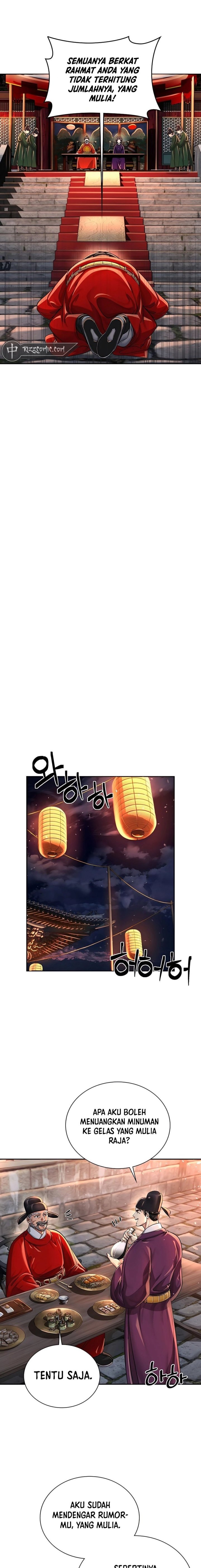 Muscle Joseon Chapter 18