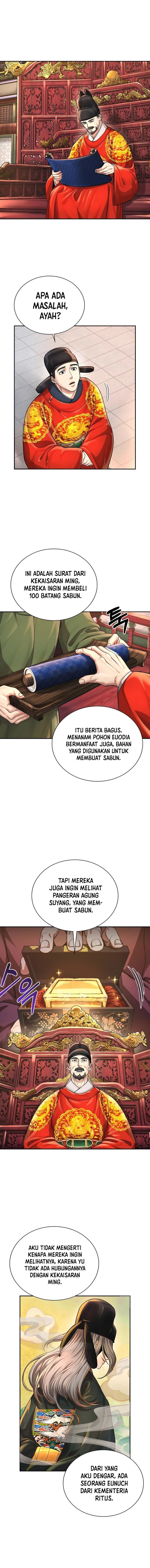 Muscle Joseon Chapter 18